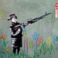 Banksy