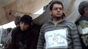 Skepto 2012 - Martyr Friday