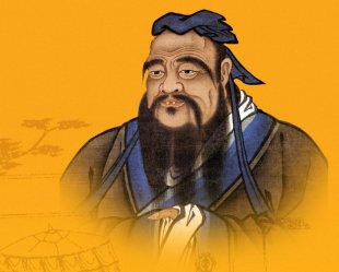 Confucio