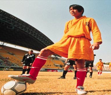 Shaolin Soccer