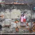 Ernest Zacharevic