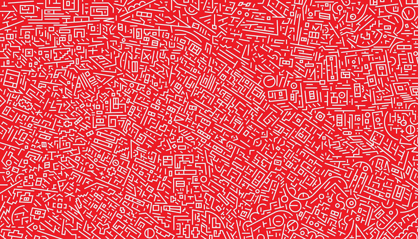 Lu Xinjian - City DNA