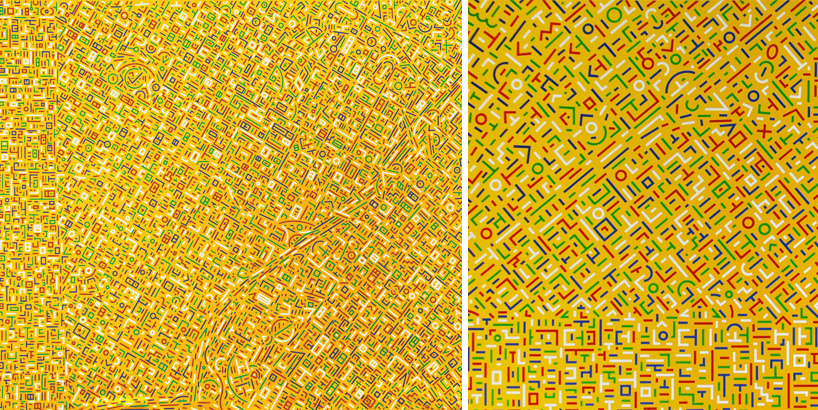 Lu Xinjian - City DNA