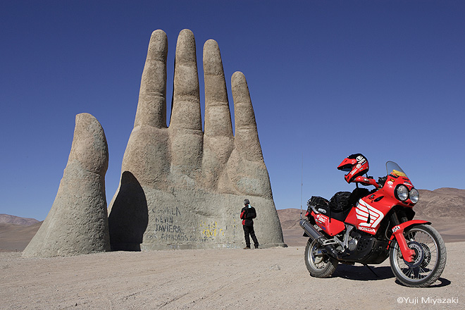 Mario Irarrazabal - El Mano del Desierto