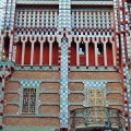 Casa Vincens