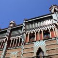 Casa Vincens