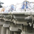 Park Guell