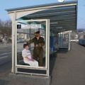 Amnesty International