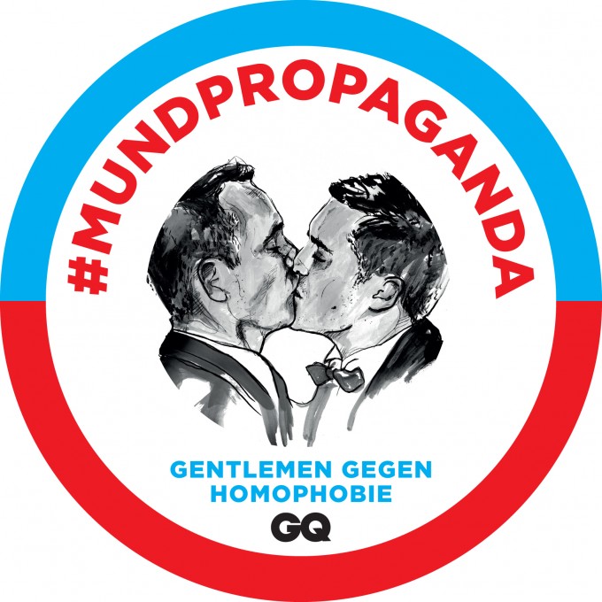 Mundpropaganda