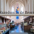 Waanders In de Broeren