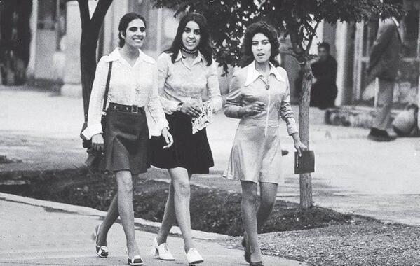 Kabul, Afghanistan, 1972