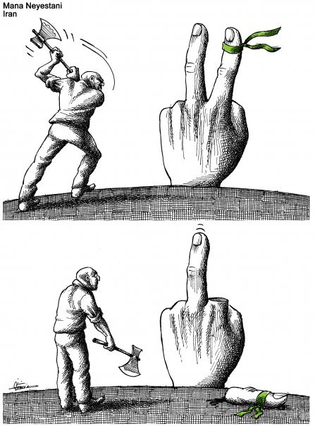 Mana Neyestani