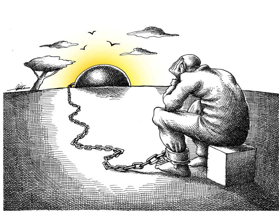 Mana Neyestani