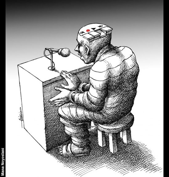 Mana Neyestani