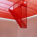 Do Ho Suh