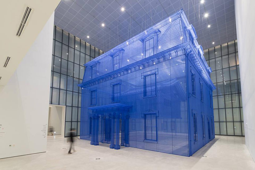 Do Ho Suh