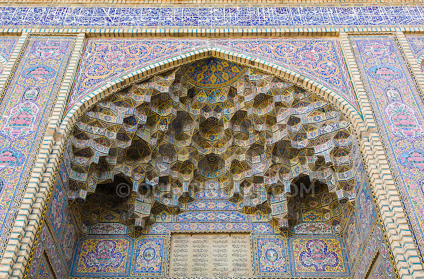 La moschea Nasir al-Mulk in Iran