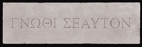 Oracolo di Delfi - Conosci te stesso