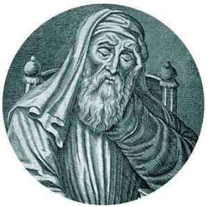 Oracolo di Delfi - Plutarco