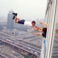 Li Wei