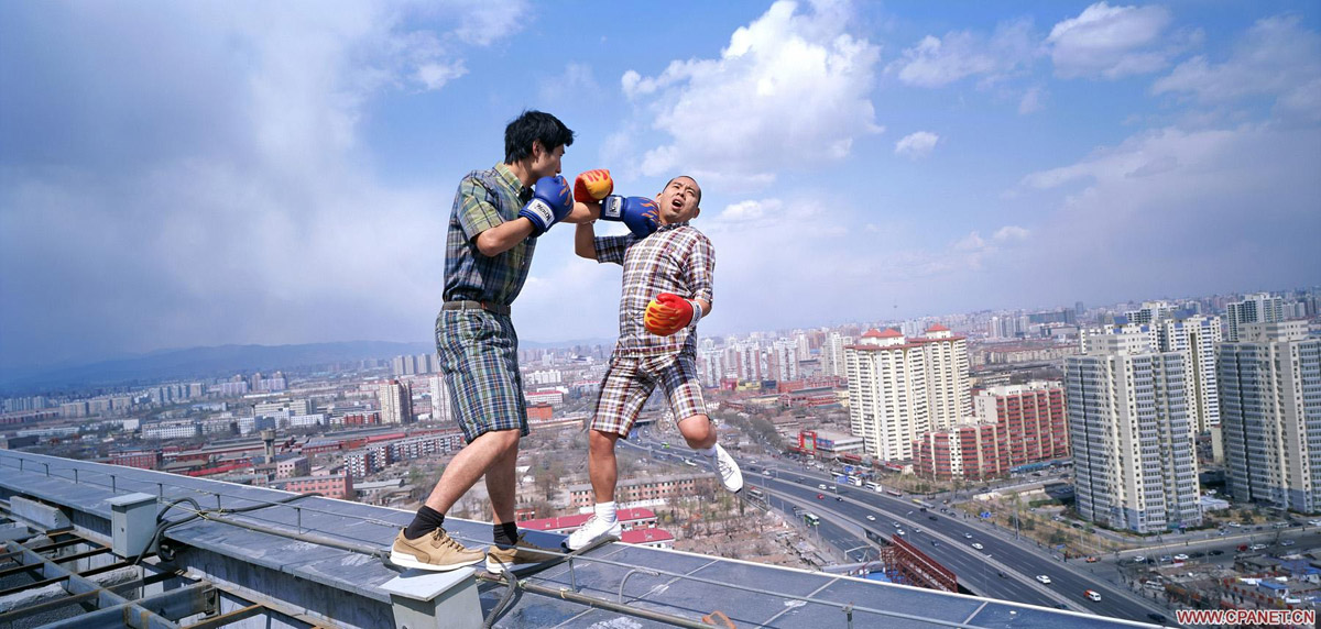 Li Wei