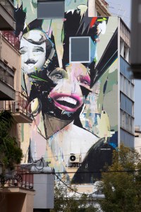 Alexandros Vasmoulakis