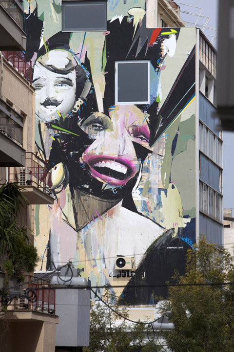 Alexandros Vasmoulakis