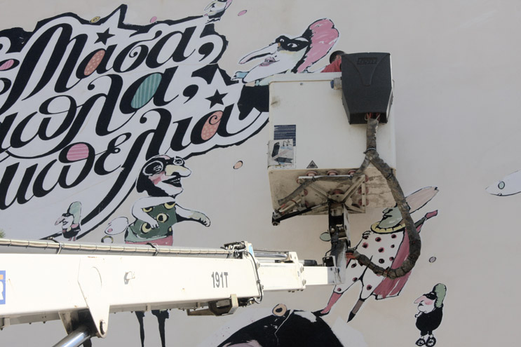 Alexandros Vasmoulakis