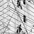 Fan Ho