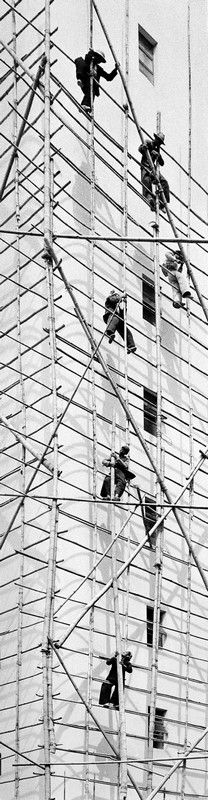 Fan Ho