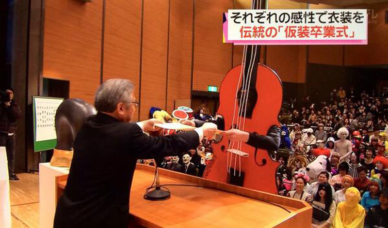 Kanazawa College of Art