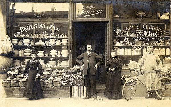 Maison Laurent, 198 rue Vaugirard, Paris