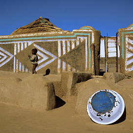 Margaret Courtney-Clarke