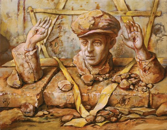 Samuel Bak Identification 1