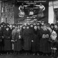 Giornata Internazionale della donna, Russia, 1924