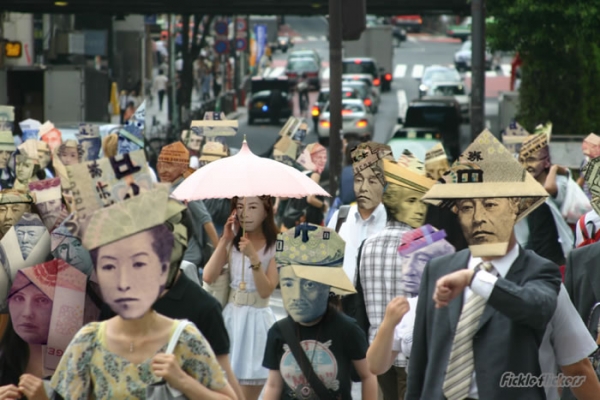 Moneygami by Hasegawa Yosuke