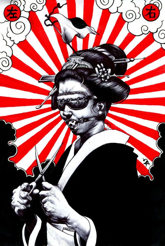 Shohei Otomo