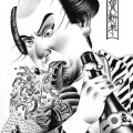 Shohei Otomo