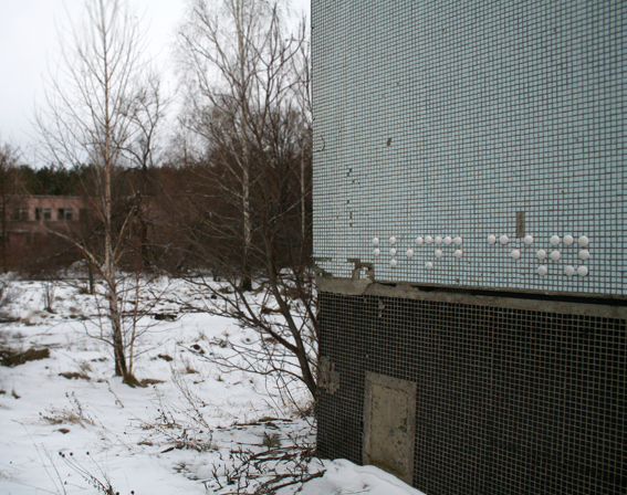 The Blind - "Blindcity" - Tchernobil - 2007