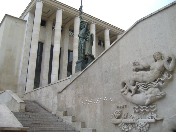 The Blind - "L'art te touches?" - Palis de Tokyo - Paris - 2006