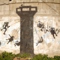 Nuove opere dello street artist inglese Banksy a Gaza