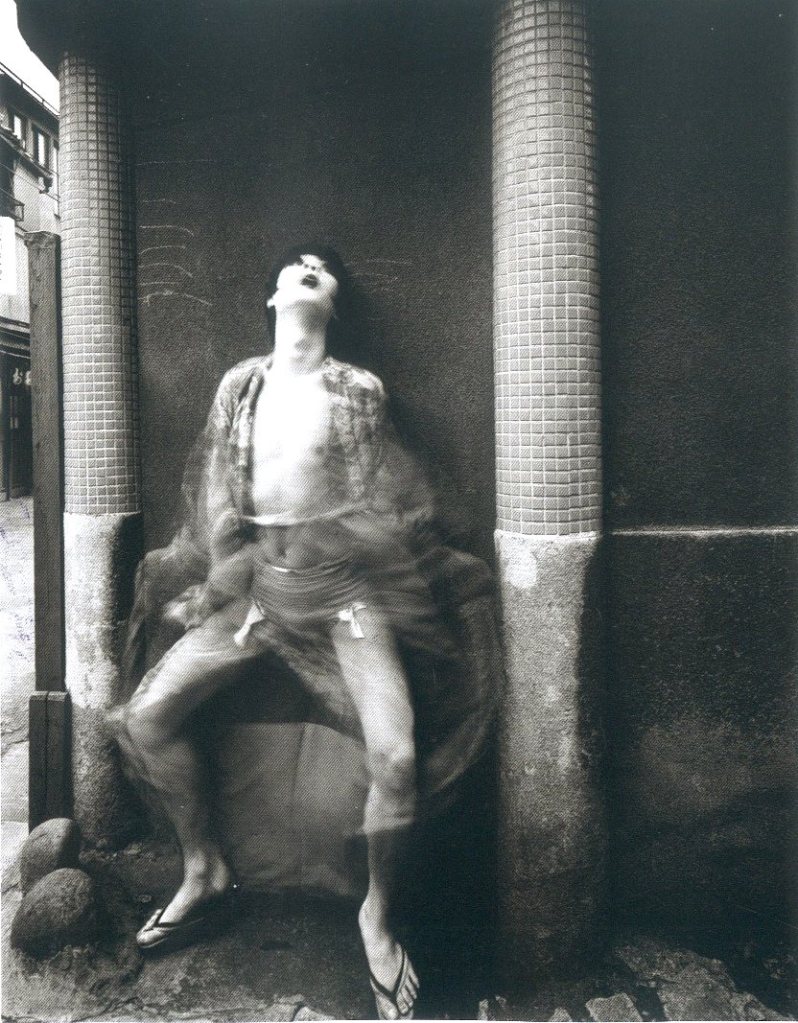 Eikoh Hosoe