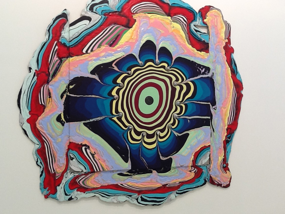 Holton Rower