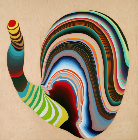 Holton Rower
