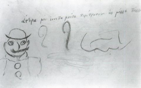 James Joyce, pur coi suoi problemi alla vista, disegna uno schizzo di Leopold Bloom, 1926