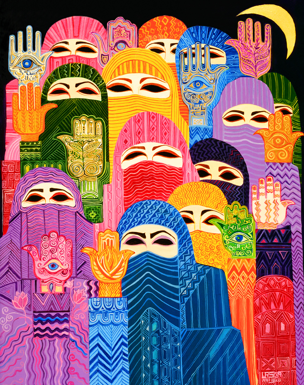 Laila Shawa - Hands of Fatima, 1989