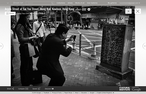 Google Art Project