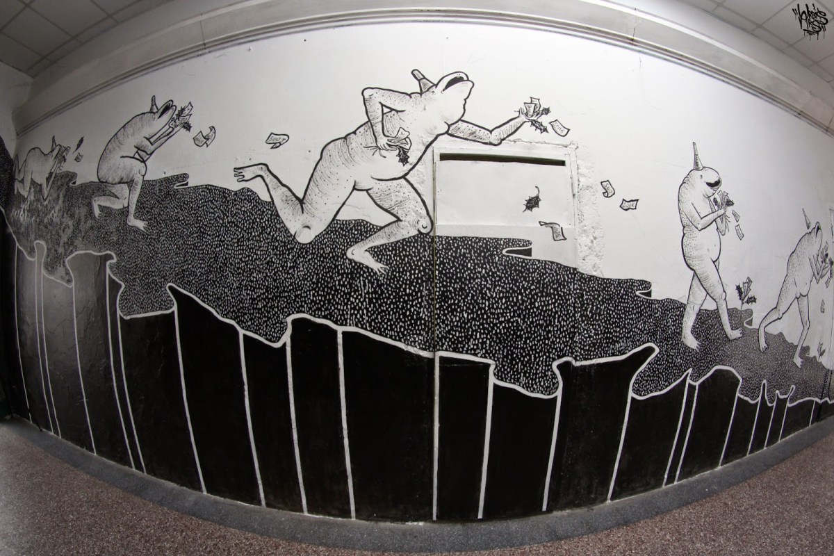 Guerrilla SPAM - Roma