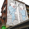 Millo 6