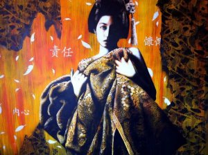 Fin DAC